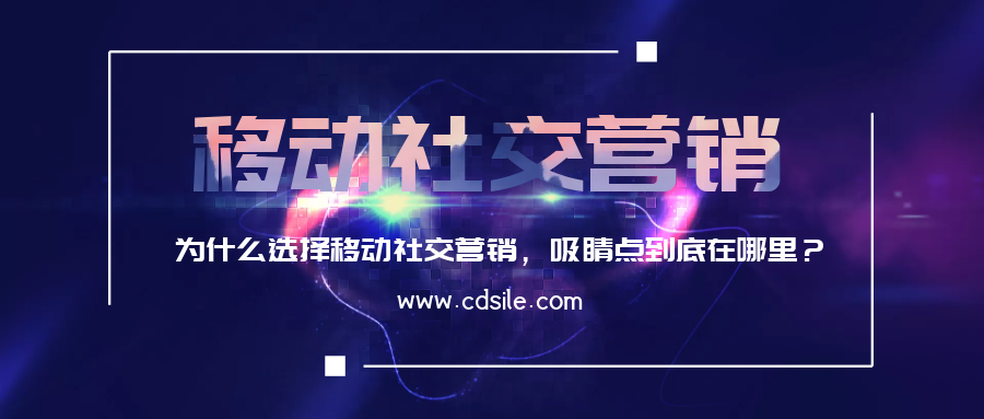 互动营销(互动营销强调)