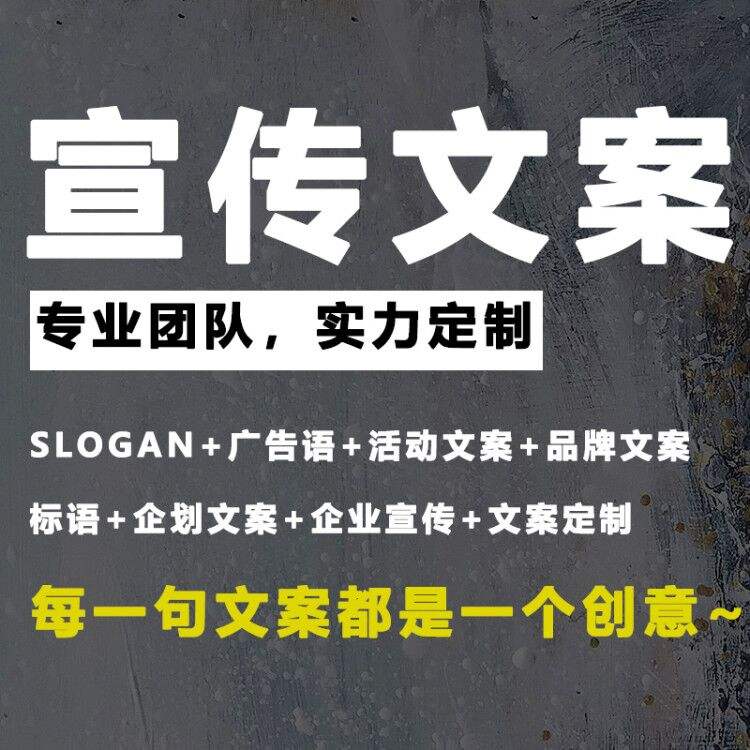 营销朋友圈文案(喝酒营销朋友圈文案)