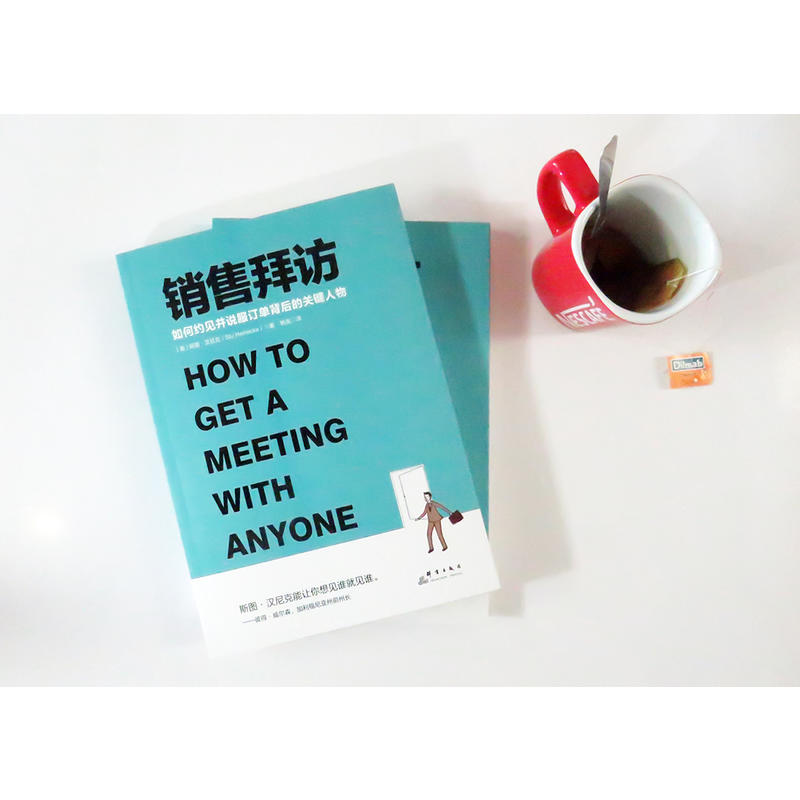 营销咨询(营销咨询是做什么的)