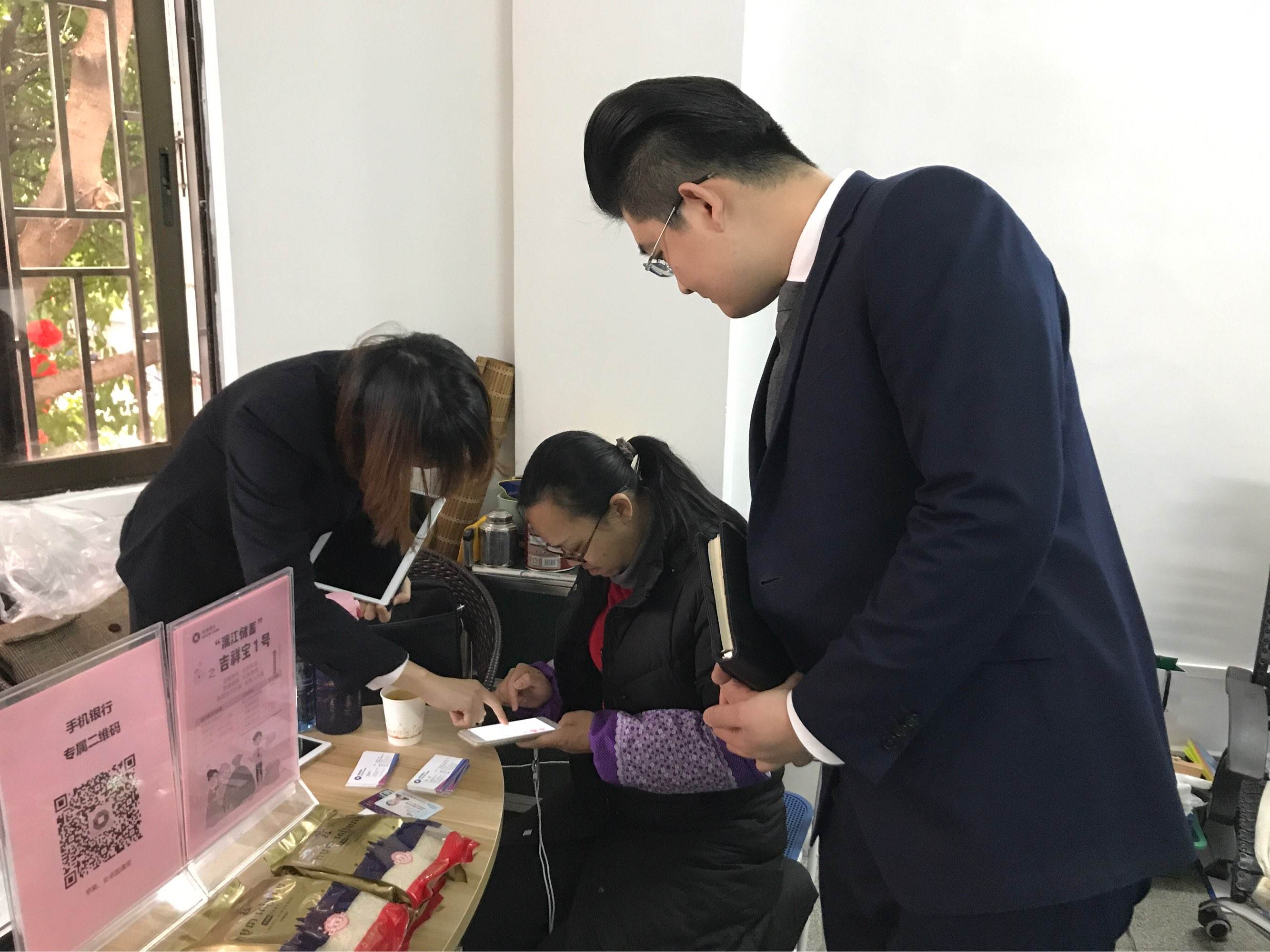银行营销岗(银行营销岗位具体工作)