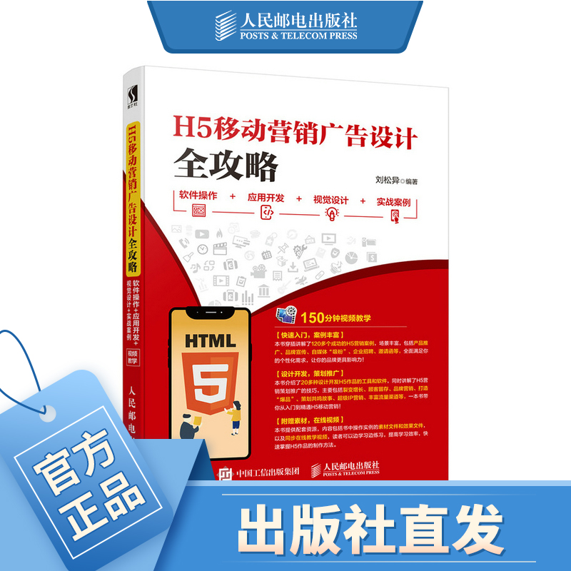 营销广告推广(广告营销推广公司)
