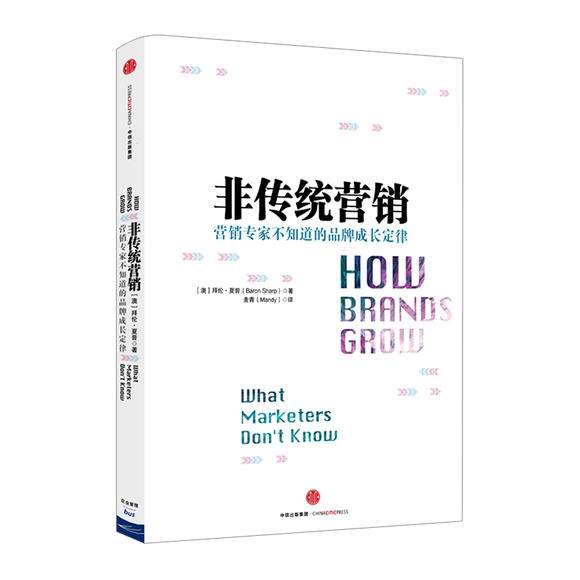 中信营销通(中信信用卡官方网登录)