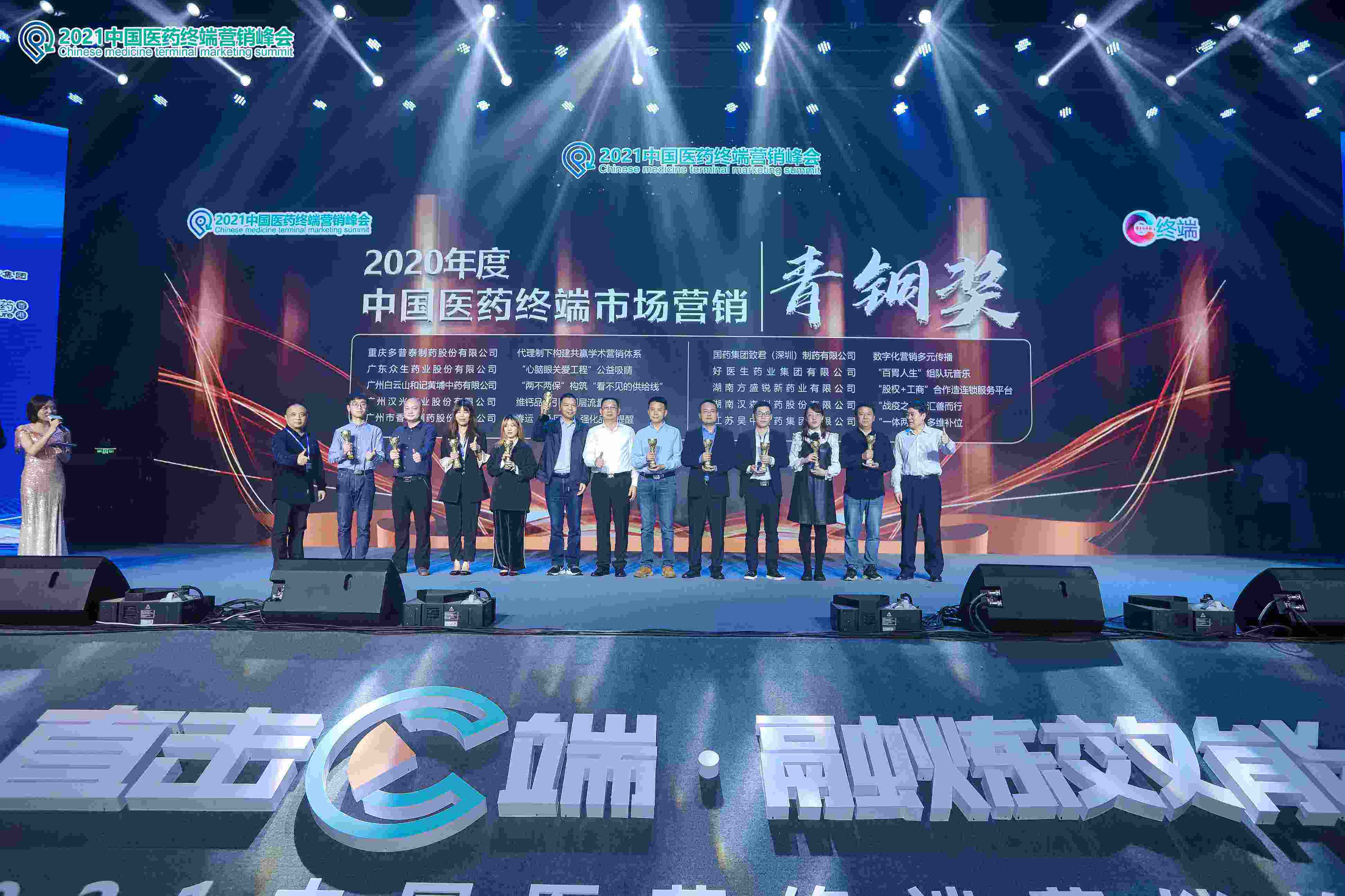 市场营销资格证(市场营销资格证书)