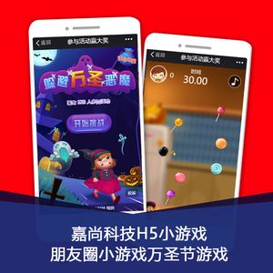 游戏营销(游戏营销的概念)