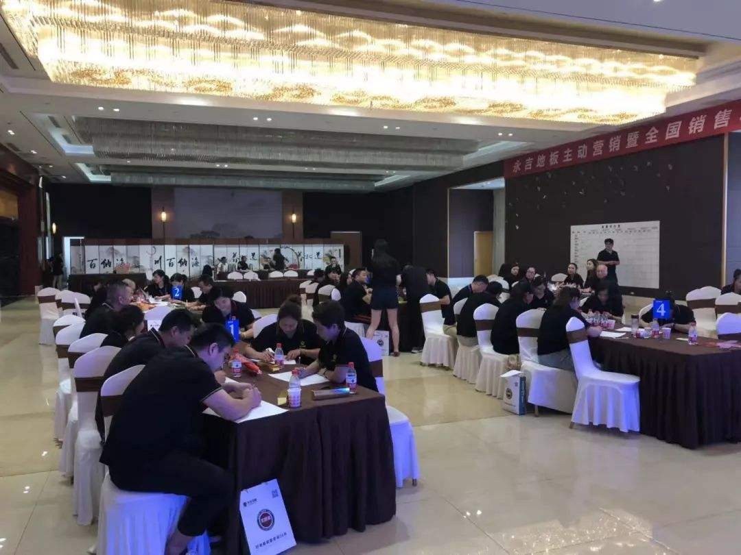 营销总监培训(营销总监培训总结)