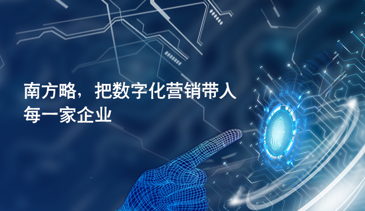 营销咨询(营销咨询服务公司合同范本)