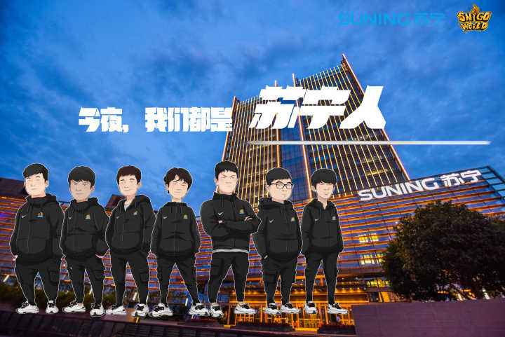 苏宁营销管培生难进吗(苏宁易购零售管培生怎么样)