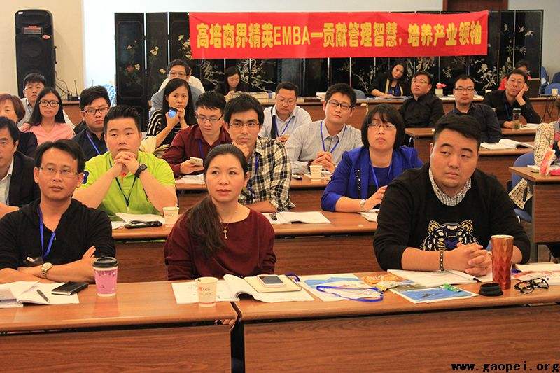 营销管理培训班(哪里有营销管理培训)