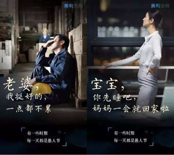 手机营销文案(手机营销文案导向行动)