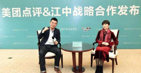 江中营销管家下载(江中集团营销管家下载)
