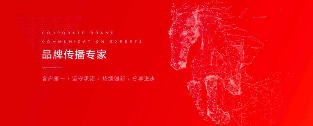 西安营销推广(西安品牌营销策划)