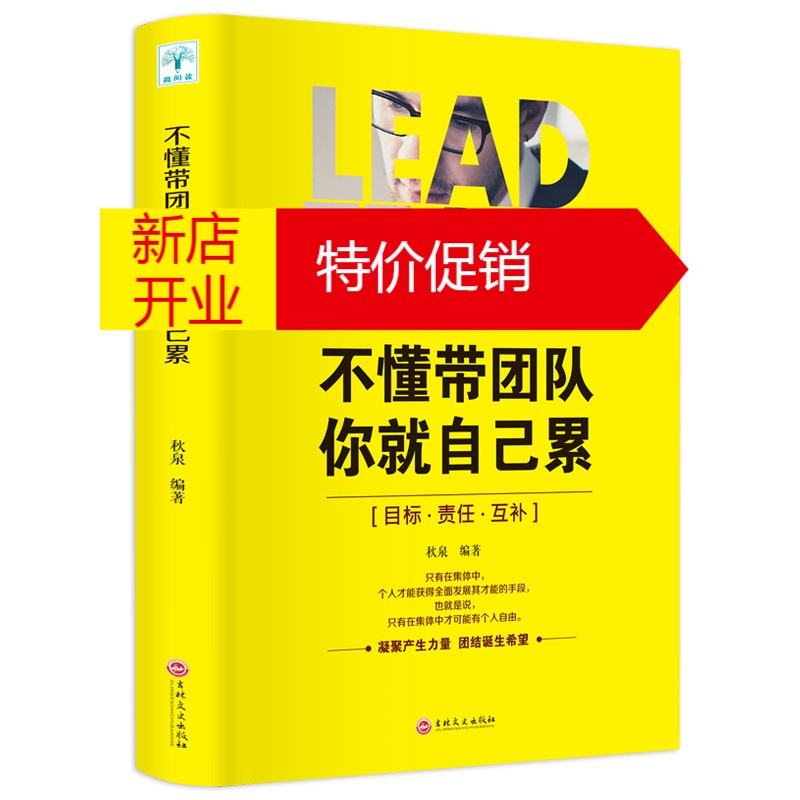 营销管理书籍推荐(关于营销管理方面的书籍)