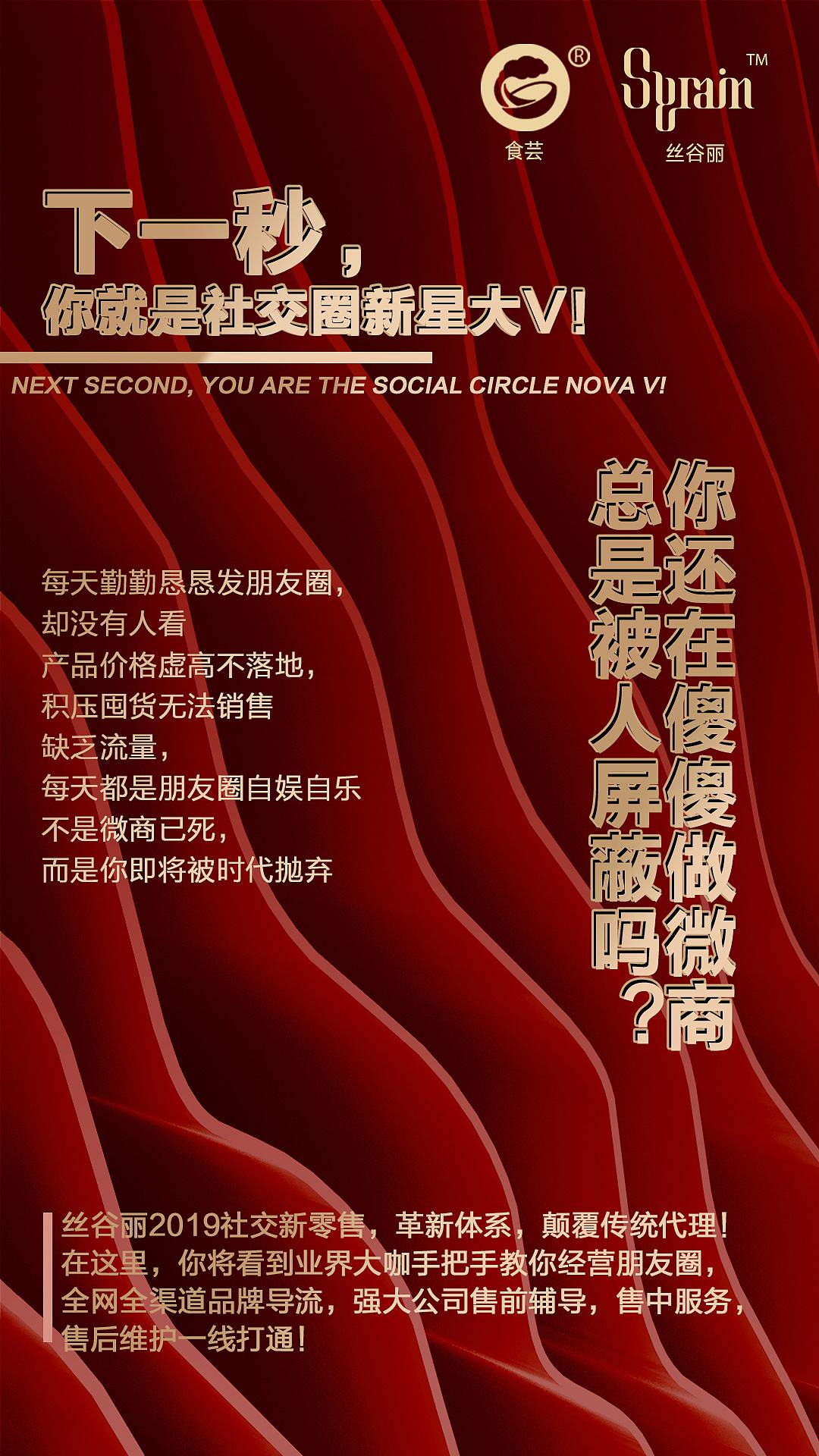 视觉营销经典案例(列举视觉营销的成功案例并进行分析)