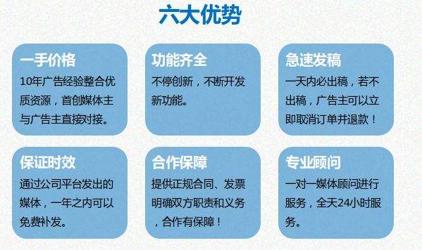 广州全网营销(广州全网营销招聘)