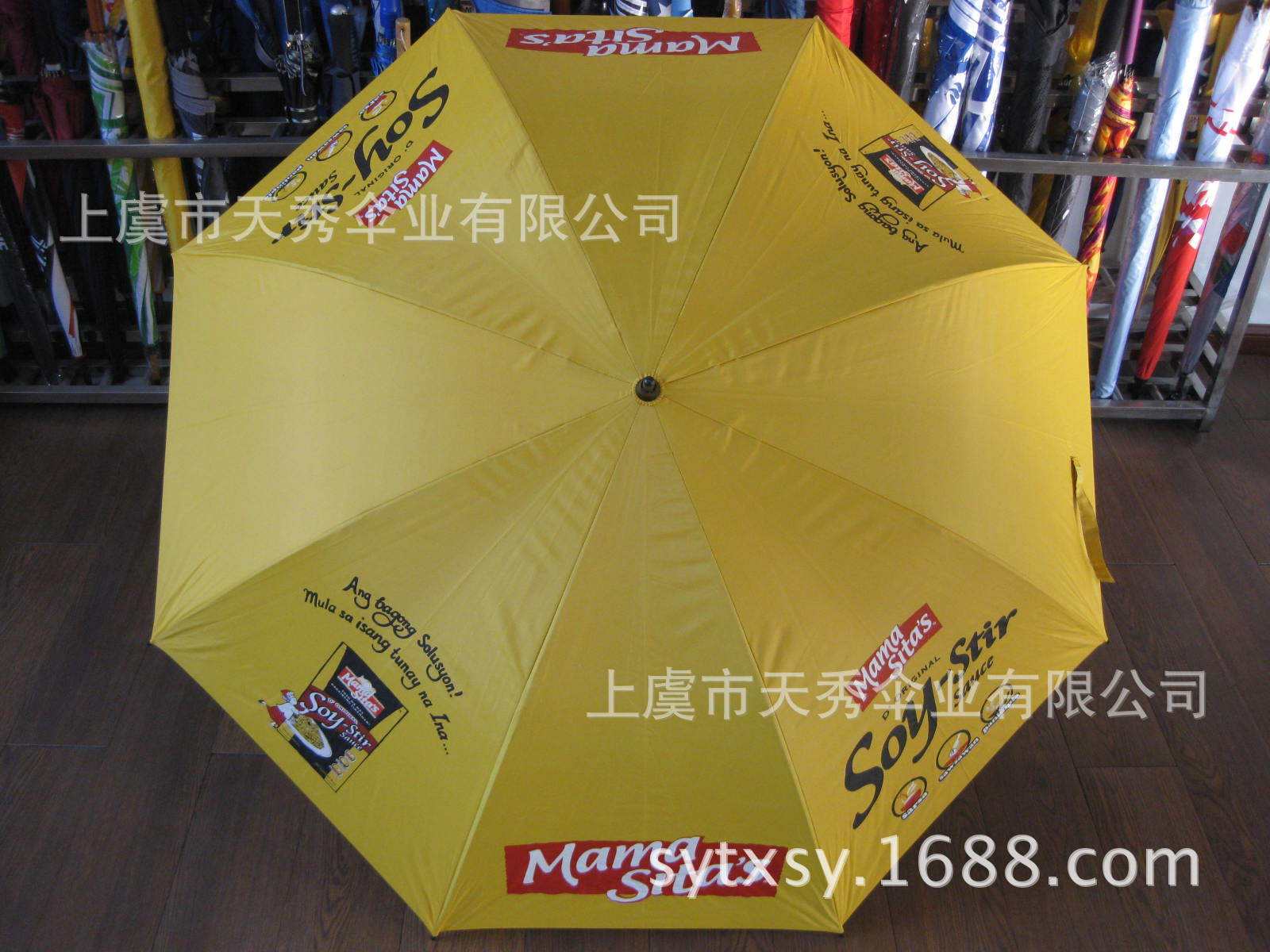雨伞批发市场如何营销(怎么做好雨伞市场的销售)
