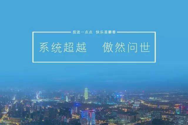 启慕营销手机的简单介绍