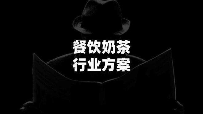 喜茶营销策略(喜茶营销策略优化研究)