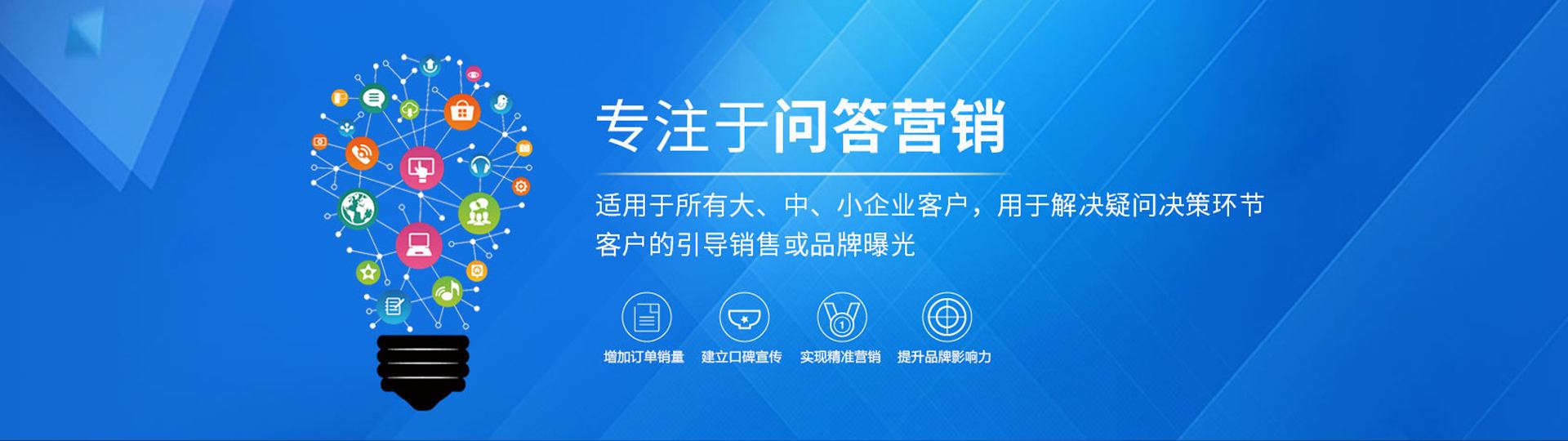 如何营销推广(口腔诊所如何营销推广)