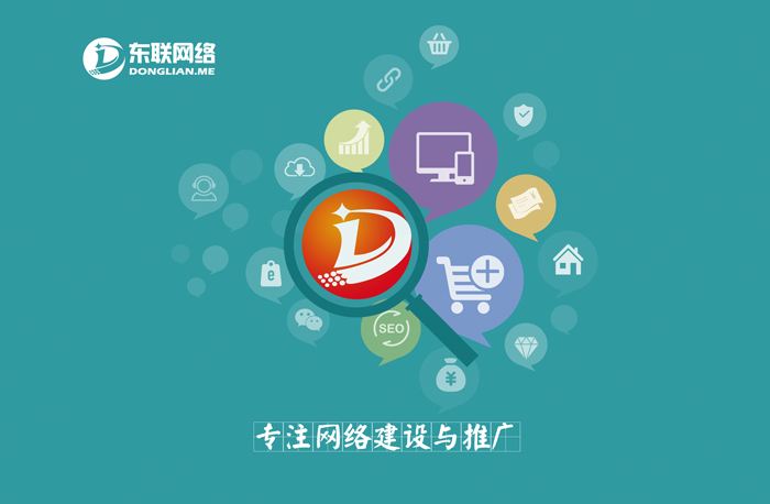 广州全网营销(广州互联网营销)