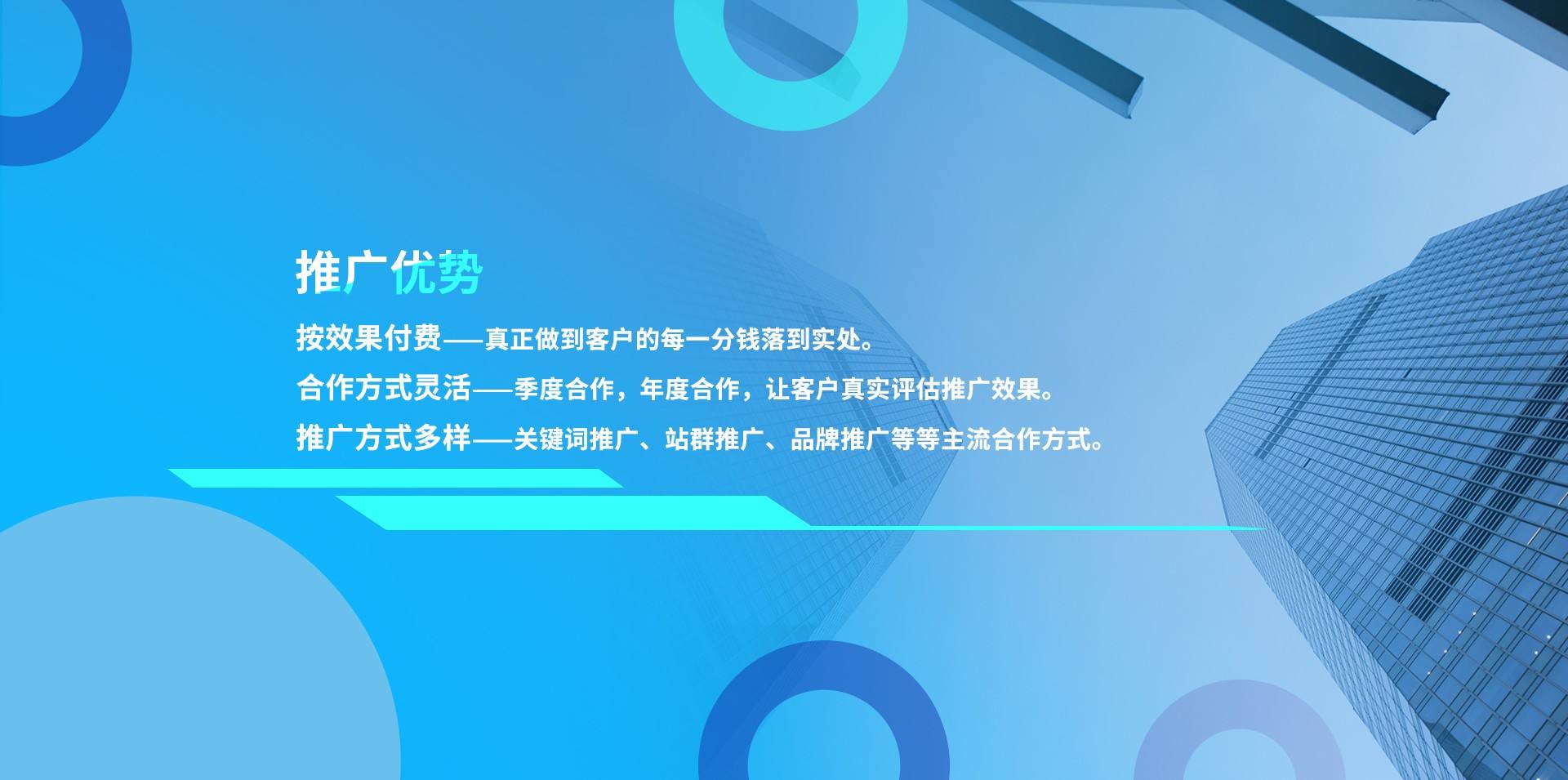 广州全网营销(广州互联网营销)