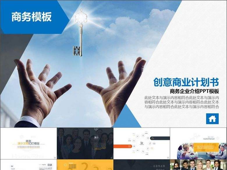 营销成功案例(品牌营销成功的案例)