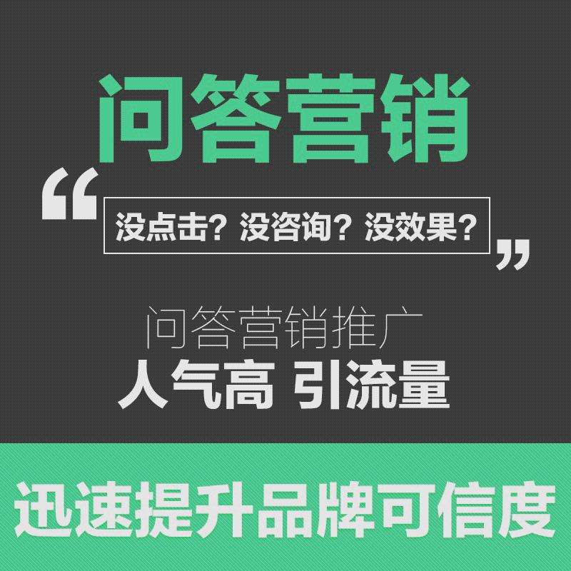 怎么营销推广(怎么营销推广产品)