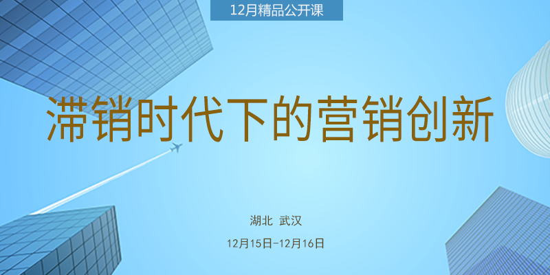深圳新闻营销(深圳新闻网信息服务有限公司)