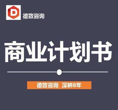 营销bp(营销部门有哪些职位)