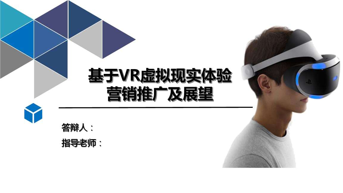 体验营销(体验营销的概念)