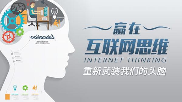 互联网营销(互联网营销师报名入口官网)