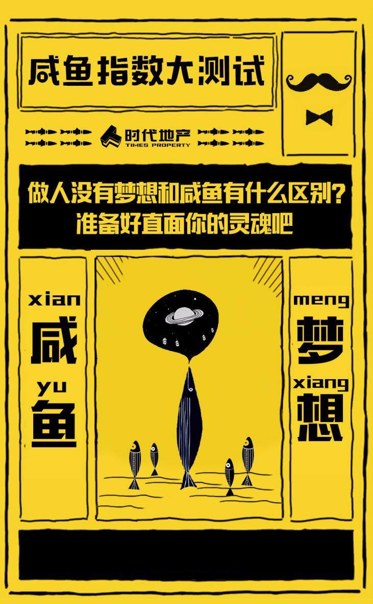 什么叫佛系营销(佛系销售是什么意思?)