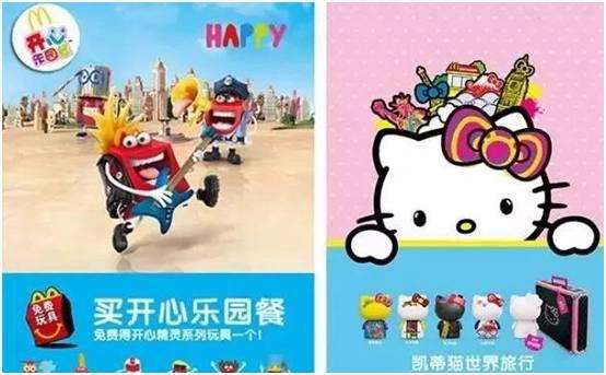 儿童乐园营销100种方案(怎样做好儿童乐园的营销活动)