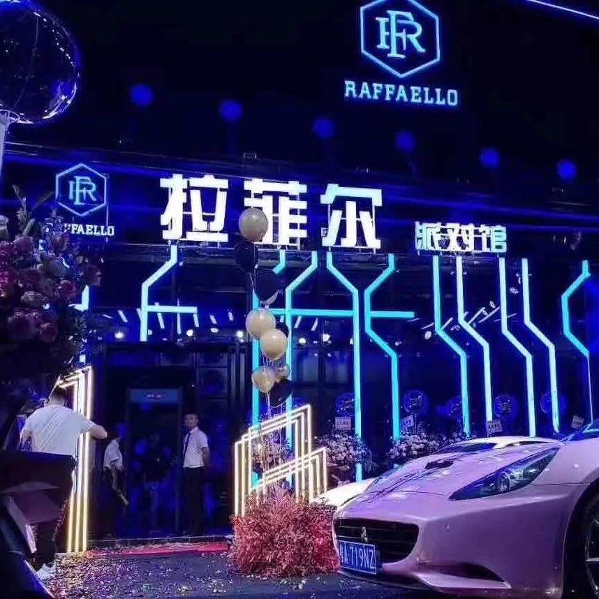 酒吧营销怎么找客源(酒吧营销新手怎么找客源)