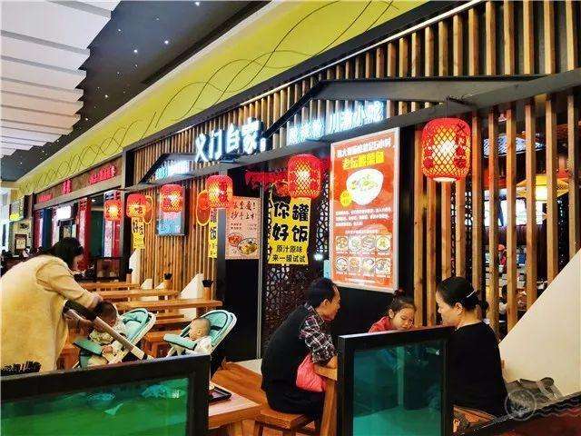 商场餐饮营销方案(商场餐饮营销策划方案)