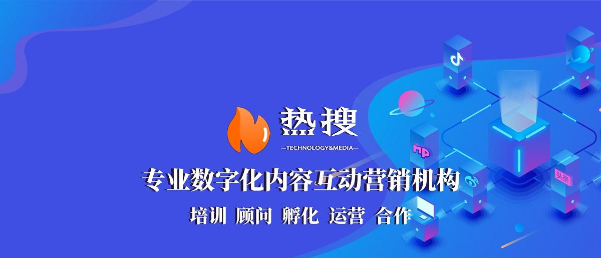 精准营销推广软件(精准营销app下载)