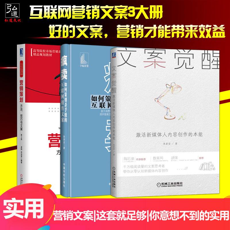 酒吧营销文案(520酒吧营销文案)
