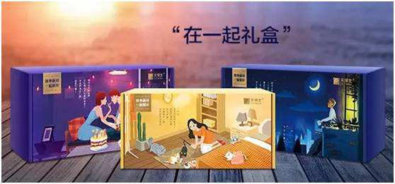 脑白金的营销策略(脑白金的营销策略建议)