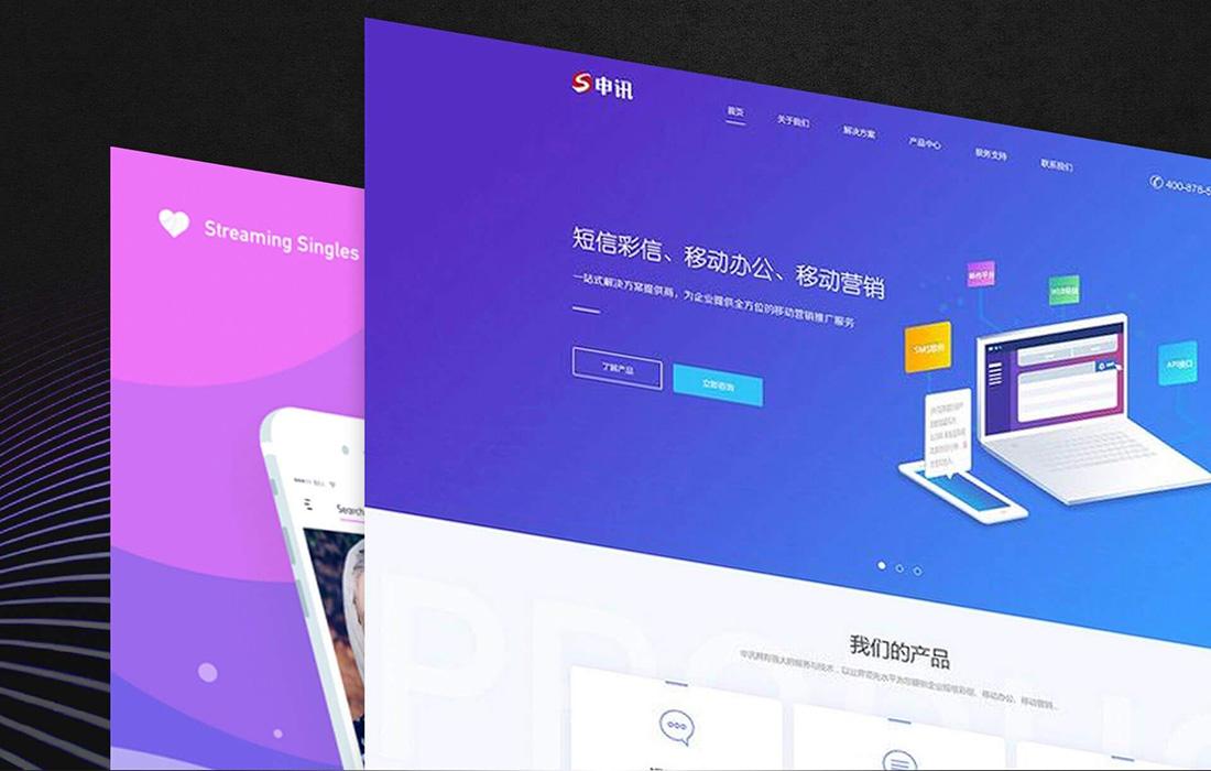 数字营销网站(数字营销推广平台)
