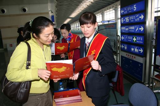 南航职能营销类(南航营销委是什么部门)