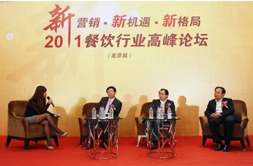 大众点评互联网营销顾问的简单介绍