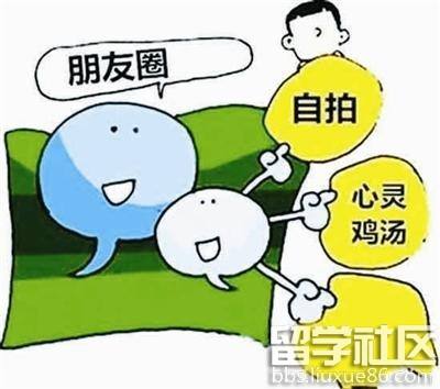 朋友圈营销段子(朋友圈推广产品段子)