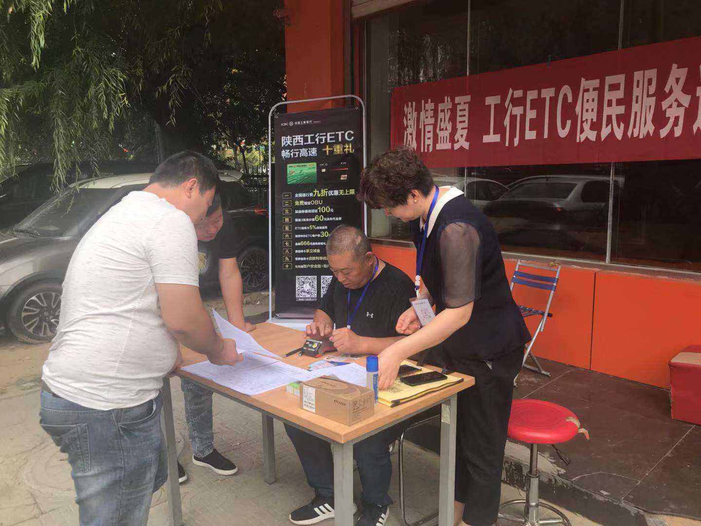 外拓营销(外拓营销是什么意思)