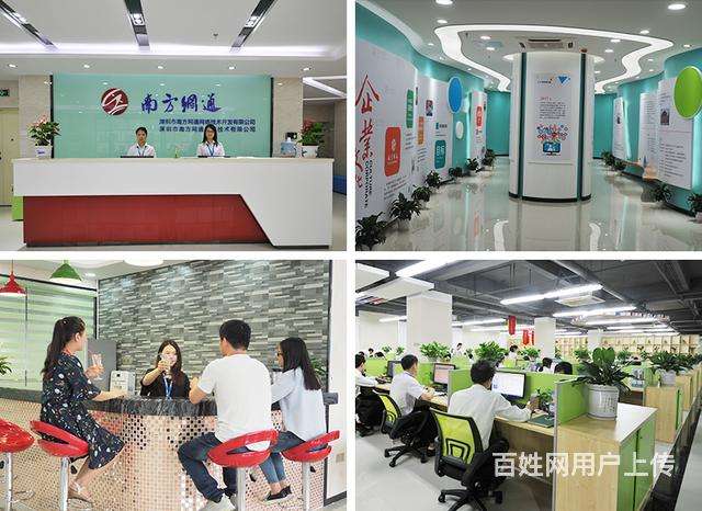 宁波网络营销(宁波网络营销案例)