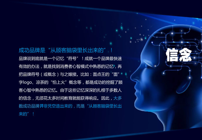 服务营销经典案例(服务营销经典案例视频)