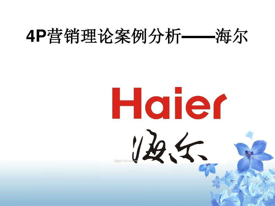 服务营销经典案例(服务营销经典案例视频)
