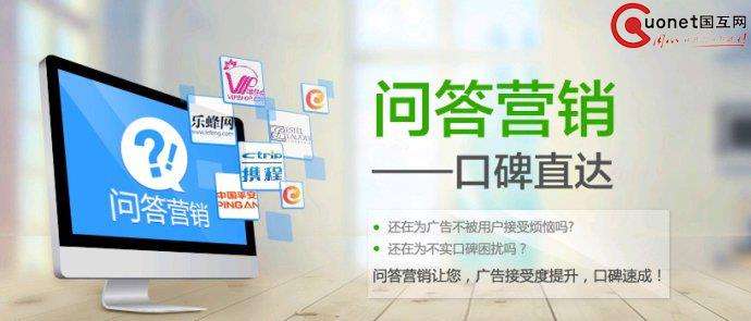qq营销推广(营销推广方法和手段)