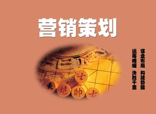 事件营销的特点(事件营销的特点有高度参与性没)