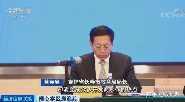 炒作营销(炒作营销的方法有哪些)