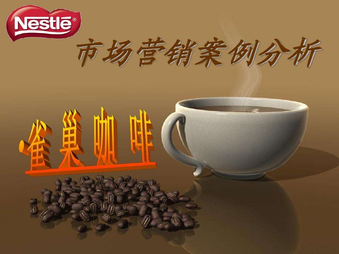 免费营销案例(免费营销案例都有哪些)