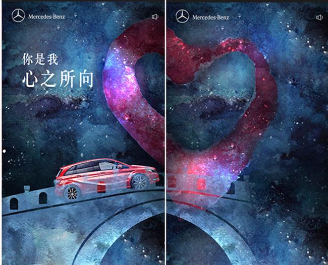 情怀营销(新媒体文案创作中的情怀营销)